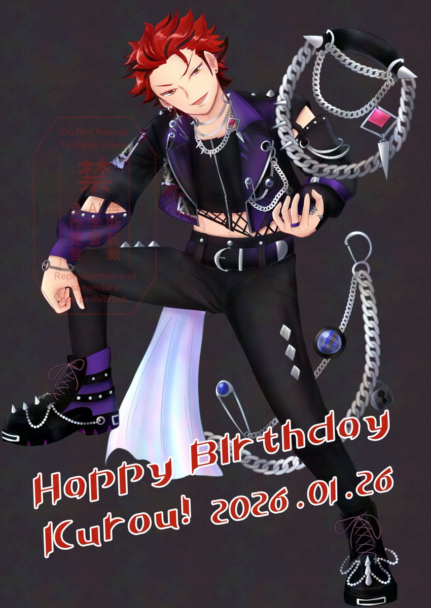 鬼龍紅郎誕生祭2026