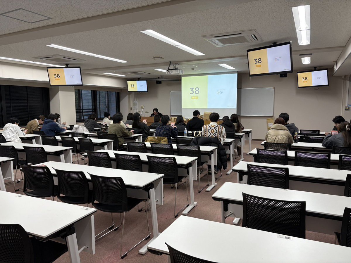 obinyanzemi's tweet photo. 本日は第17期の最後のゼミでした！

1年間の振り返りをしてBINGO大会をしました✨

卒業まであと少し🥲

体調に気をつけて残りの大学生活を楽しみましょう😊

#おびゼミ https://t.co/I7iZ7V77BJ