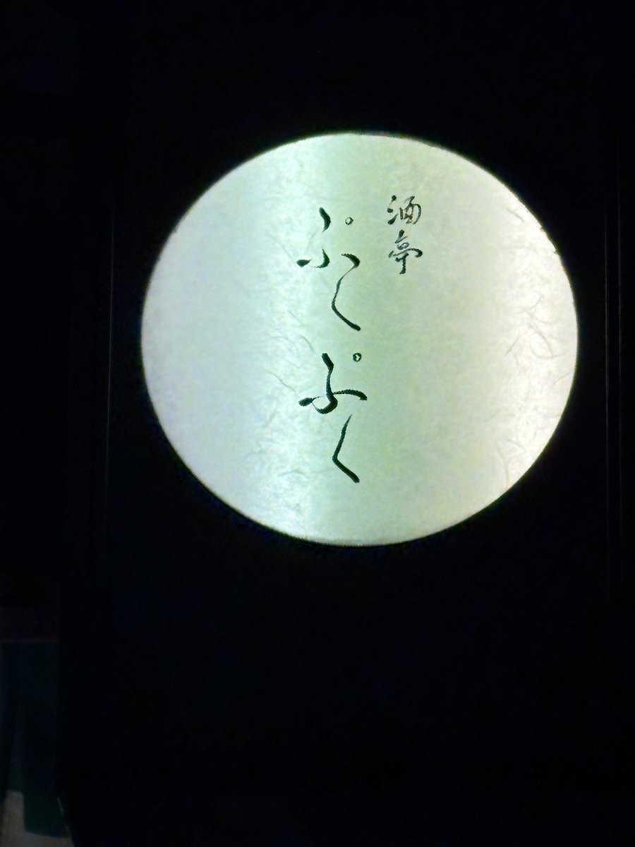 coreboostars's tweet image. 