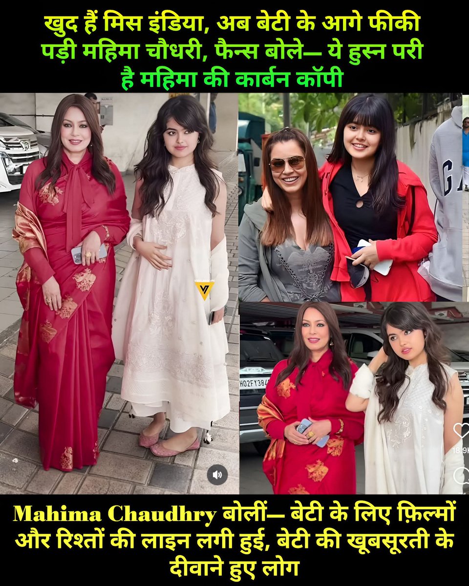 Rider Rakhi tweet media