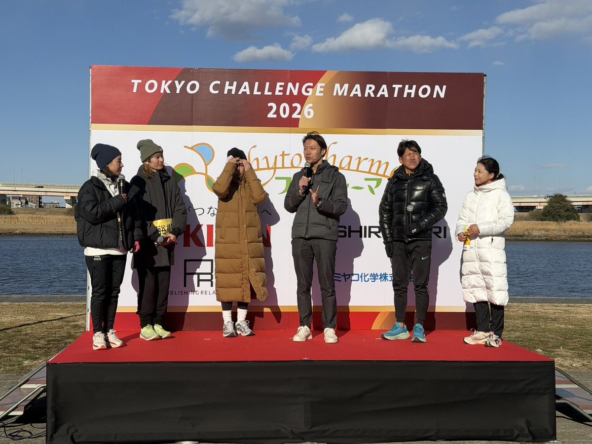 blackboxer78's tweet photo. 昨日は東京チャレンジマラソン2026でした。無事開催でき無事に終わる事ができた事が一番の満足です。

来年の公認大会を見据えてそれに向けた体制整備を行いました。ランナーファーストで取り組みましたが、まだ至らぬ点が多かった。

来年は更に良い大会にするぞ！
#東京チャレンジマラソン https://t.co/fUYIfSiYKx