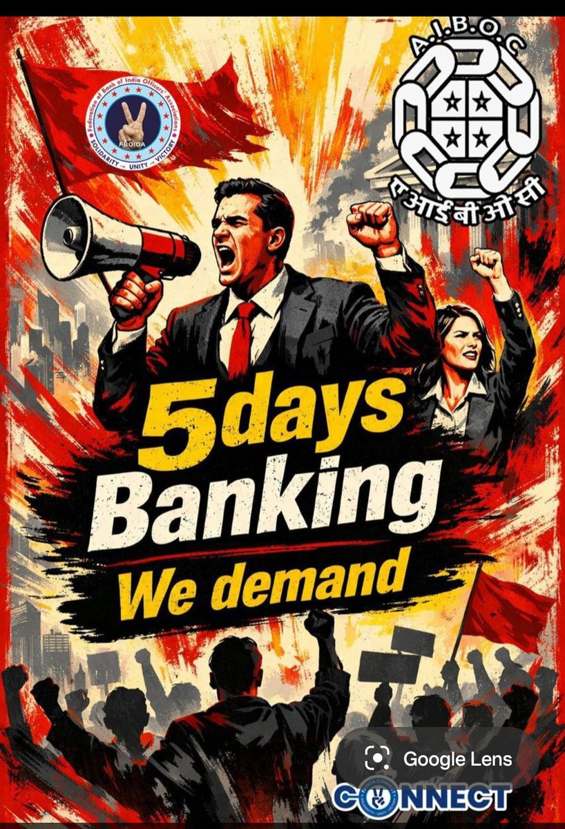 <a href="/rupamsmail/">Rupam Roy</a> We Demand 5 Day Banking 
Our Demand Just and Right 
#5DaysWeekForBankers