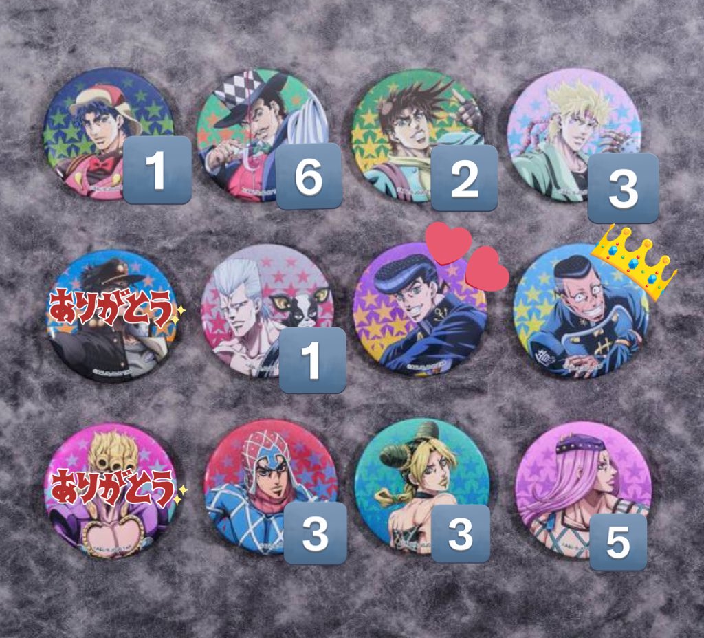 交換】ジョジョワ 渋谷 ジョジョワールド グリッター缶バッジ THE