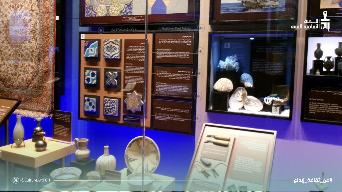 CultureArtFCIT's tweet photo. خطوة نحو المستقبل…جانب من زيارة اللجنة لجامعة الملك عبدالله للعلوم والتقنية (KAUST)، حيث التقى الإبداع بالابتكار 💫 https://t.co/Ru819A8VDR