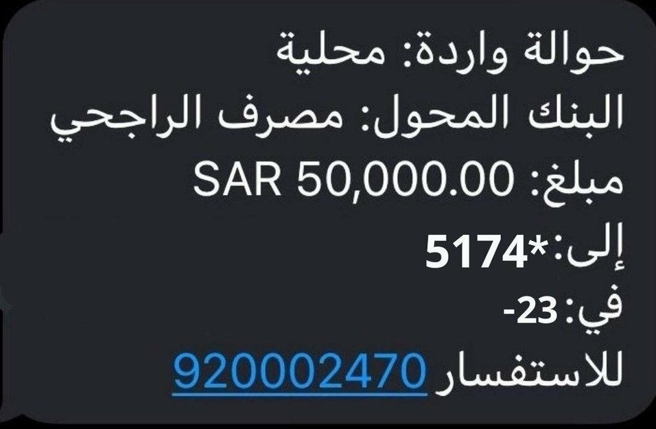 لقــد تـــمت الاشـــارة إليــك من قبل مكتب الأمير ابو خالد ضمن احد المستفيدين تم مساعدتك بمبـــلغ50،000.00 ﷼
الشـــــروط👇
▪️رتويت
▪️متابعة الحساب <a href="/khald_bn70608/">خالد بن تركي Khalid bin Turki</a>
▪️ارسل اسمك ورقم جوالك في الخاص
▪️رتويت علق بإسم من اسماء الله الحسنى
حـط المبلغ اللي تحتاجه وانــتــظـر الفـوز
