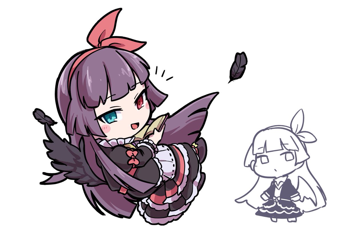 アムちゃんお待ち! 