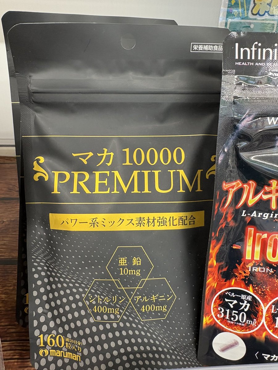 明日しーえんか。。。 ふむ。。。 #栗駒こまる