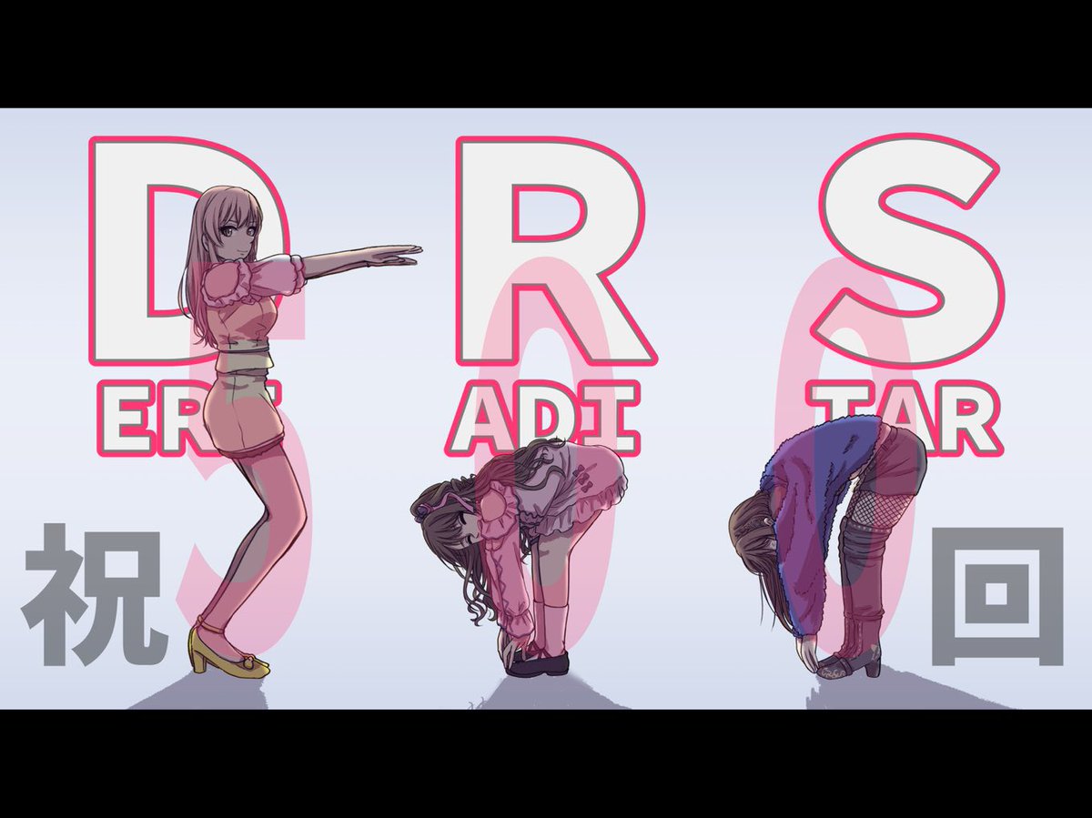 刹那凛@シンステ【L32】 (@SR_okunonuko) / Posts / X