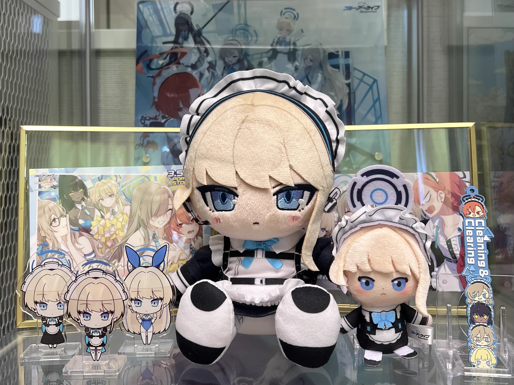 ブルーアーカイブ公式 w serwisie X: „【フォロー&RPキャンペーン