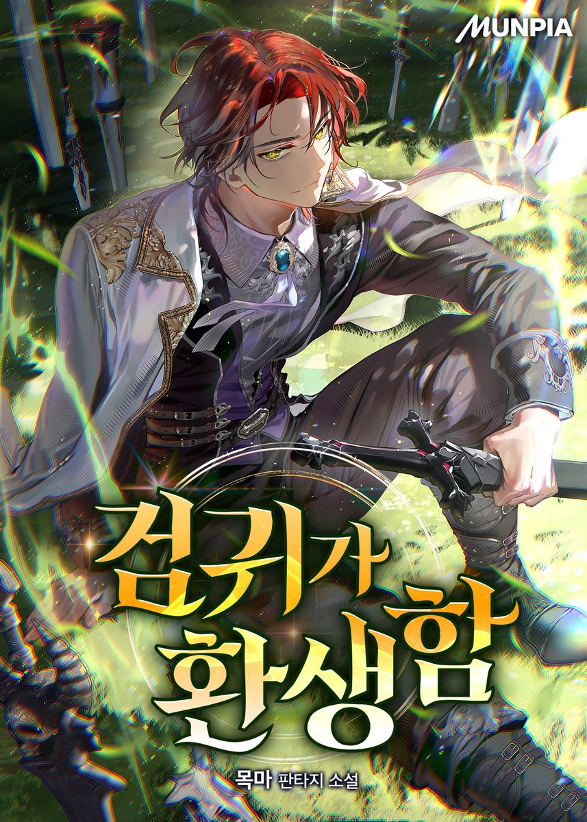 세릴 c.seryl tweet media