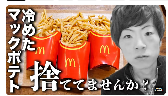 ひよこ様ついっち (@anohito_dareda) / Posts / X