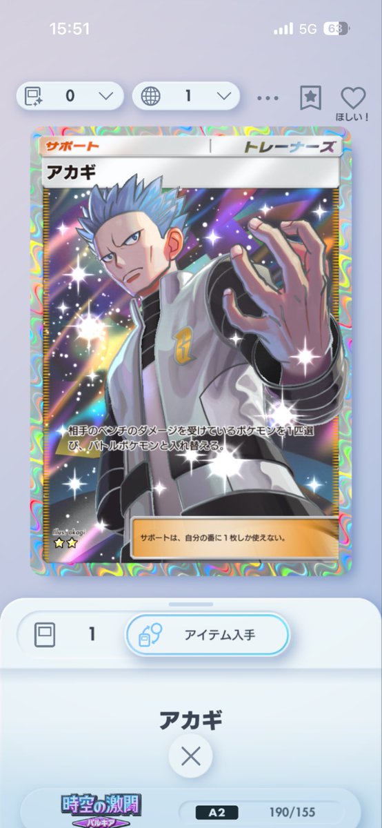 さむまど tweet media