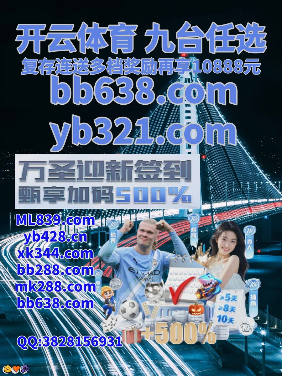 賭博英文｛官网：701.tw｝.nmu