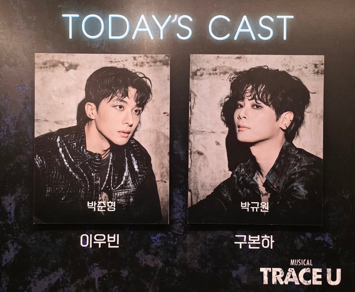 간만에 민간신앙 RT 알티 이벤트 🥹

트레이스유 트유
3개 회차 표를 구하게 되면 추첨을 통해 카페 상품권 1만원권을 드려요! (SPC 제외)
1개 회차 당 1명 추첨!

1/31 토밤 뉸규⭐️⭐️
2/10 화밤 뉸규 셈막⭐️⭐️⭐️
2/18 수밤 아더스 둘공⭐️

당발 3/1 트유 총막