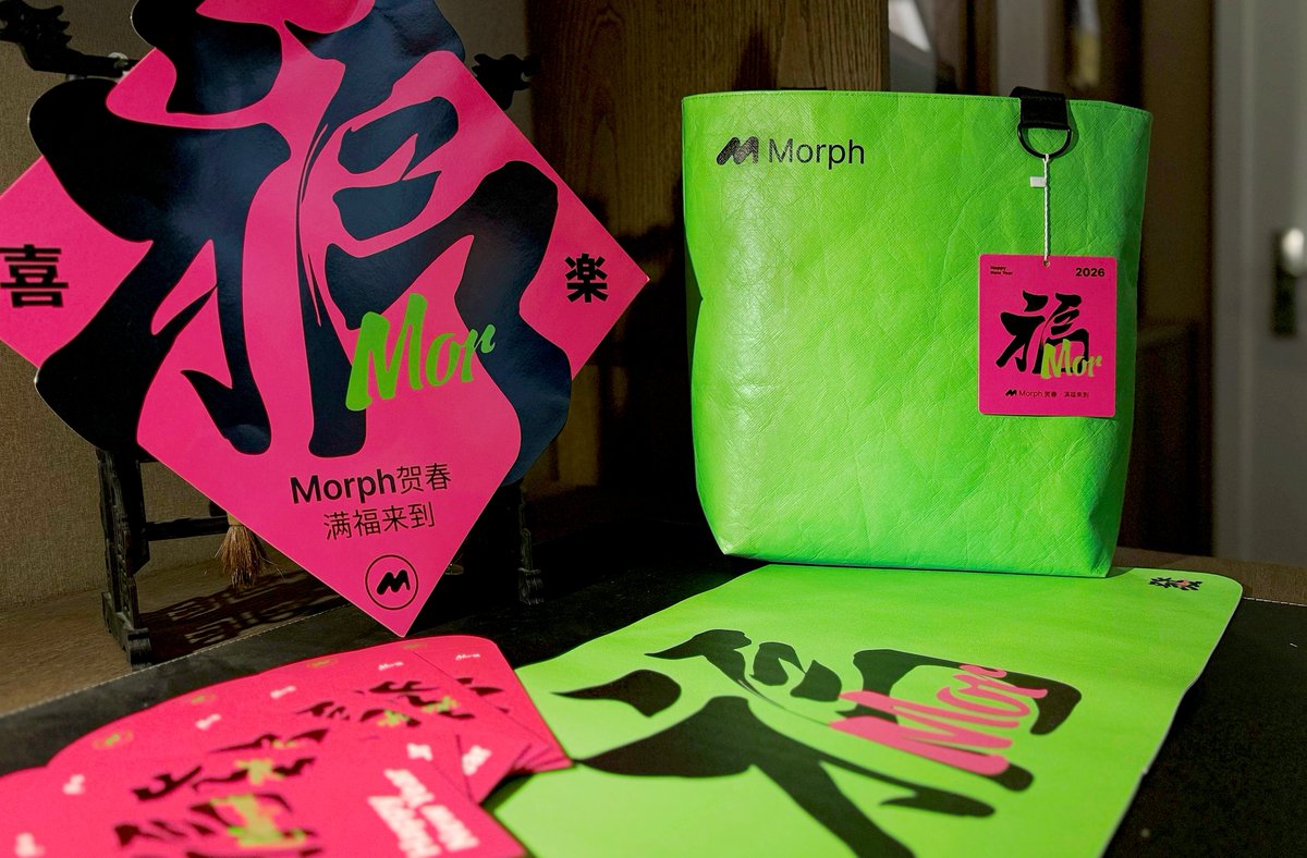 🐎 马年开跑 · Morph 新年周边抽奖来了！

新的一年，一马当先，万事皆 Morph。
我们准备了 10 份 Morph 马年新年限定周边，把祝福送给你们 🧧

🎁 奖品包含
Morph 新年环保袋 × 鼠标垫 × 福字 × 红包（马年限定款）

🧲 参与方式
1️⃣ 关注 <a href="/Morph_ZH/">Morph 中文</a> 
2️⃣ 点赞 + 转发本条推文
3️⃣