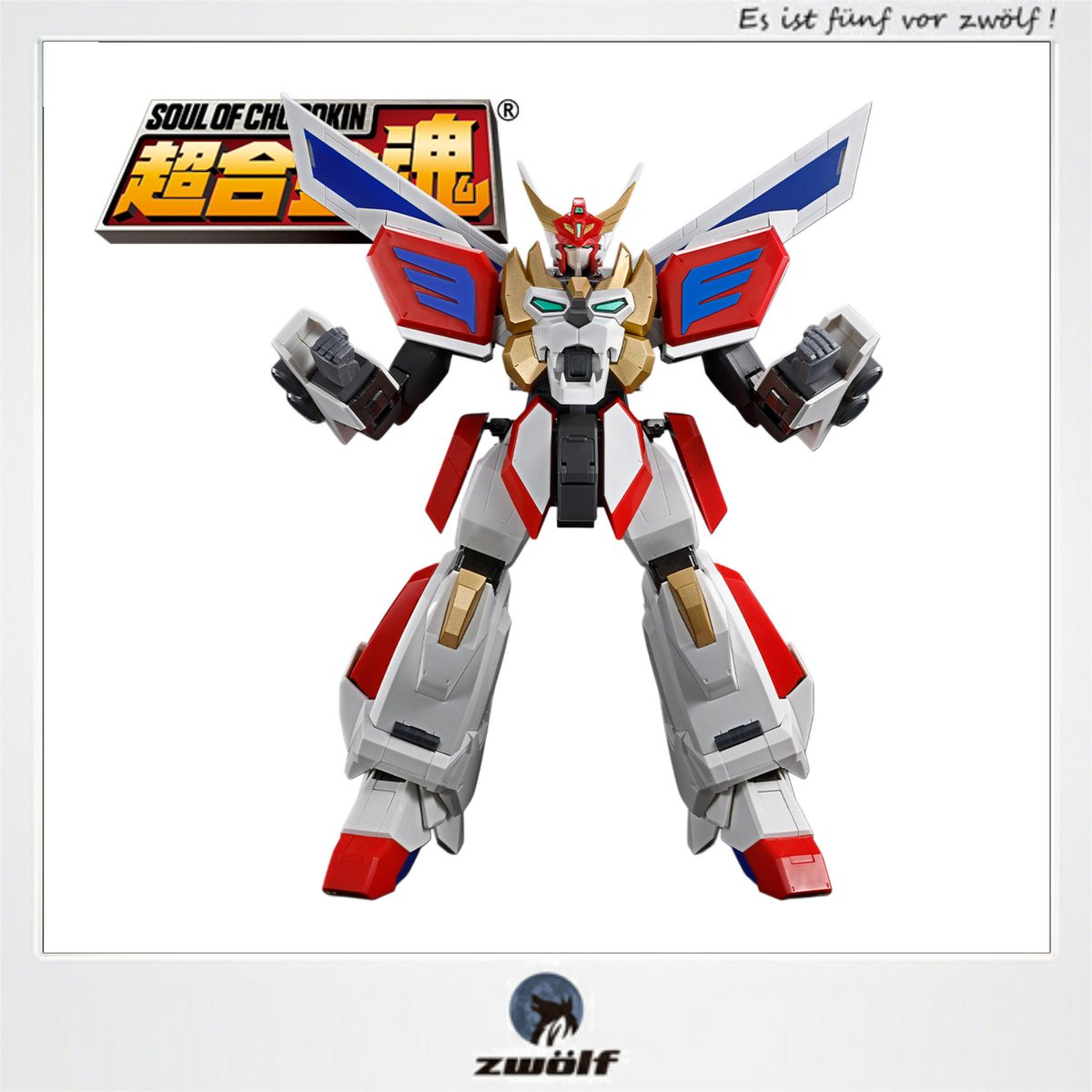 勇士 2/2ご予約開始商品】 #バンダイ #超合金魂 #勇者エクスカイザー GX-120