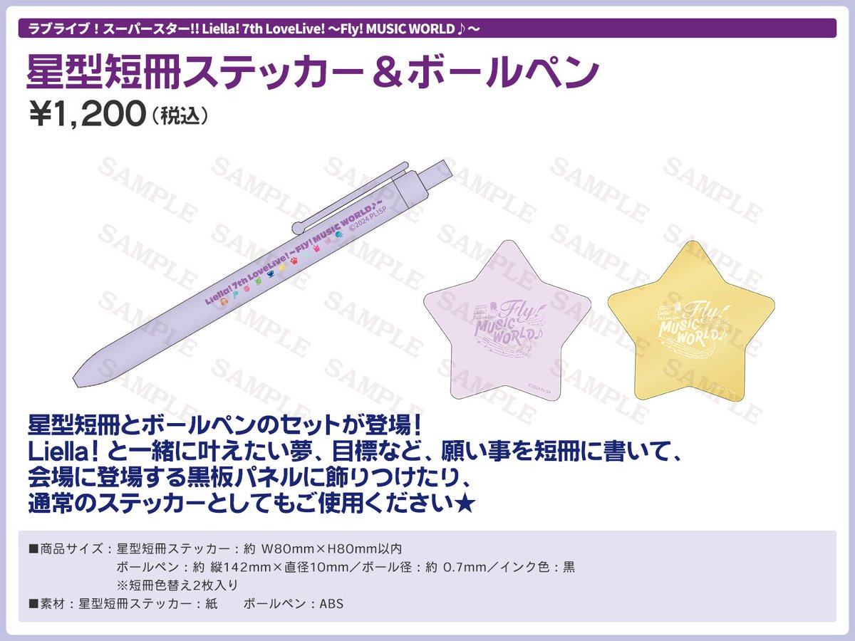 ㄘゃーゑん (@scramble2021_) / Posts / X