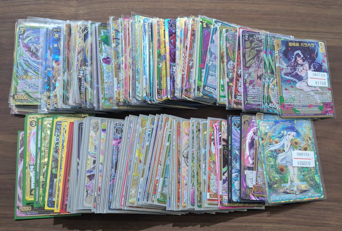 ゼクストリームお疲れ様でした。 秋葉原では初めてゼクス取扱店を巡り