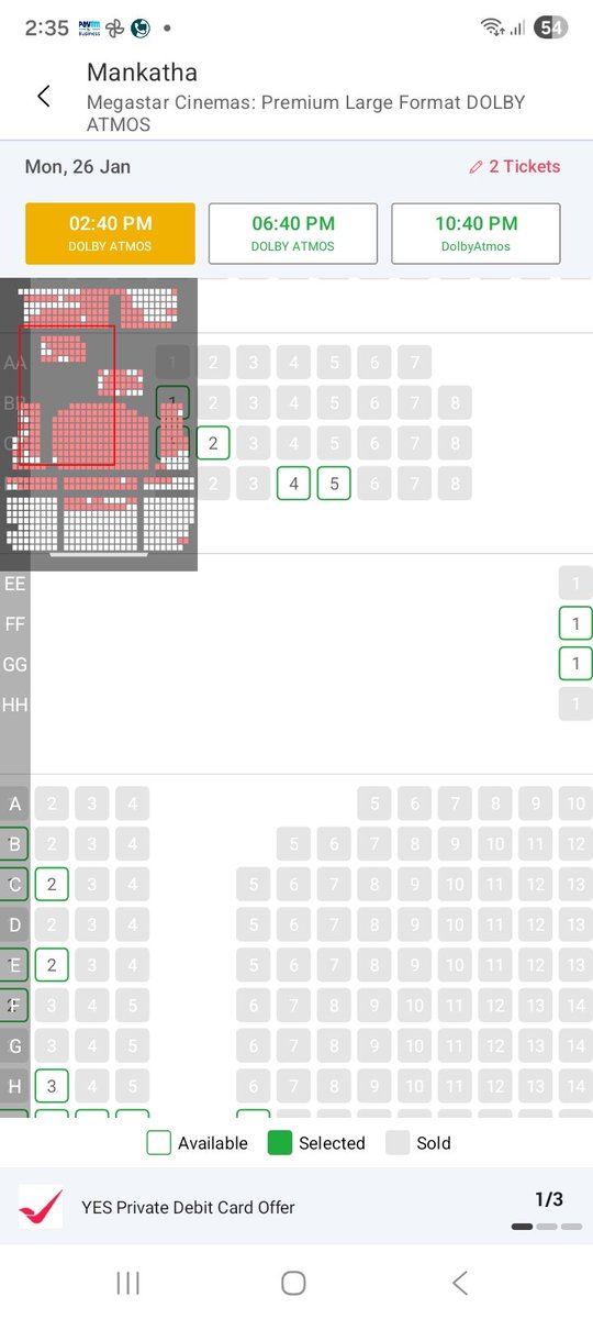 ramzan22222's tweet photo. Trichy megastar already 70% full 💥💥💥

#MankathaReRelease https://t.co/Nli84Mdfh5