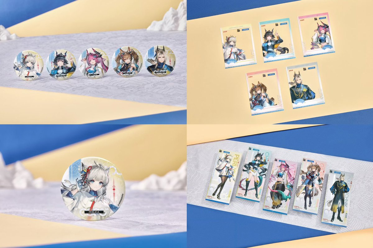 アークナイツエンドフィールド × ローソン中国 リリース記念コラボ商品