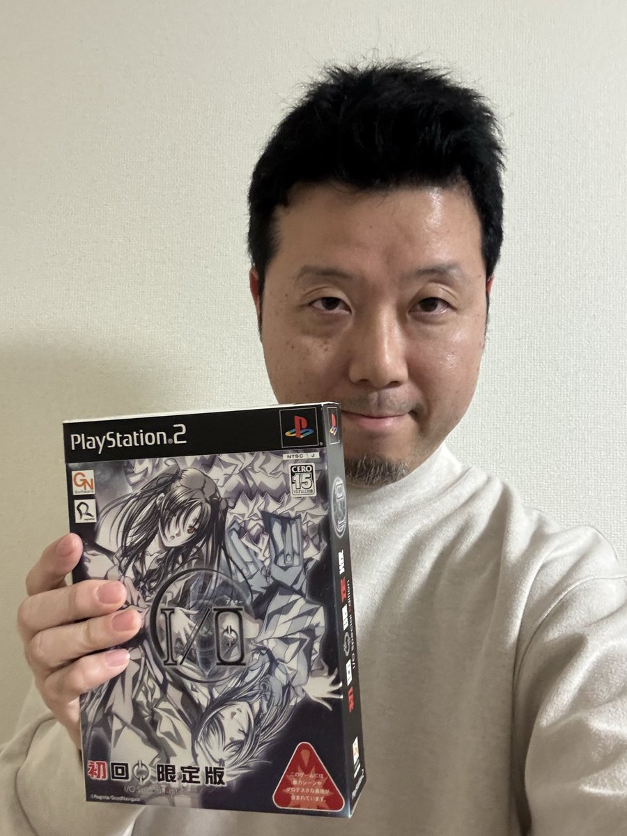 今日（2026/1/26）は、『I/O』というADVが発売されて２０周年です。

ユーザーさんから頂いたＤＭで知りました（笑）（ありがとう！）

※写真は２０年前発売した初回限定版です（超激レア！！）。押し入れの奥底から引っ張り出してきました。

『I/O』は僕が以前関わった作品です。