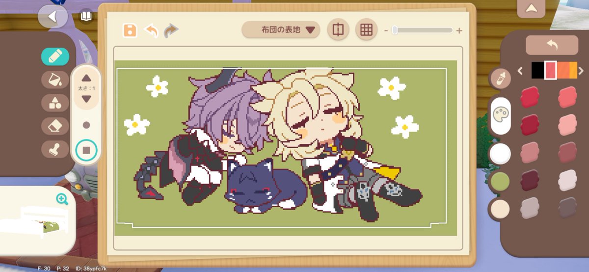 panru6's tweet photo. ハートピアでベッドを作ったよ！ https://t.co/CBmBNjSqlf