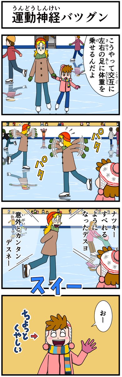 えだまめページ 楽天市場】【100円クーポン有】エンジョイプランター