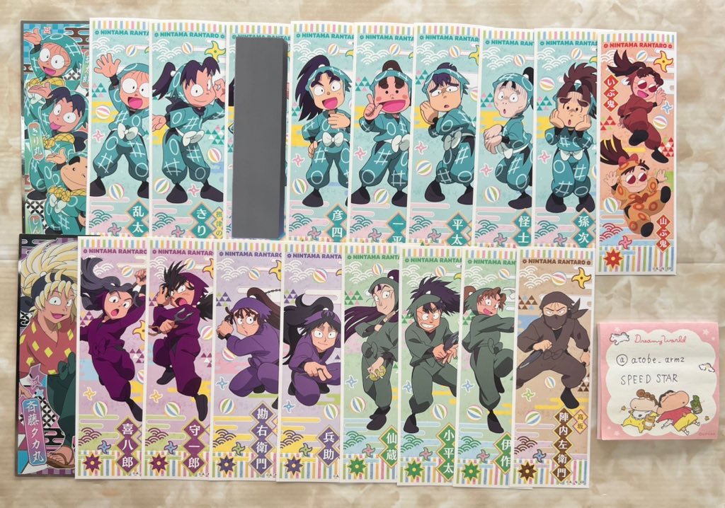 atobe_armz's tweet photo. @amu53348948 こんばんは、検索より失礼いたします。
当方こちらの平太、彦四郎を所持しておりますが、庄左ヱ門、兵太夫との交換は可能でしょうか？4枚以上でのお取引をご希望とのことで条件違いになり申し訳ないのですがご検討いただけますと幸いです。よろしくお願いいたします。 https://t.co/vFCsTS0ELw