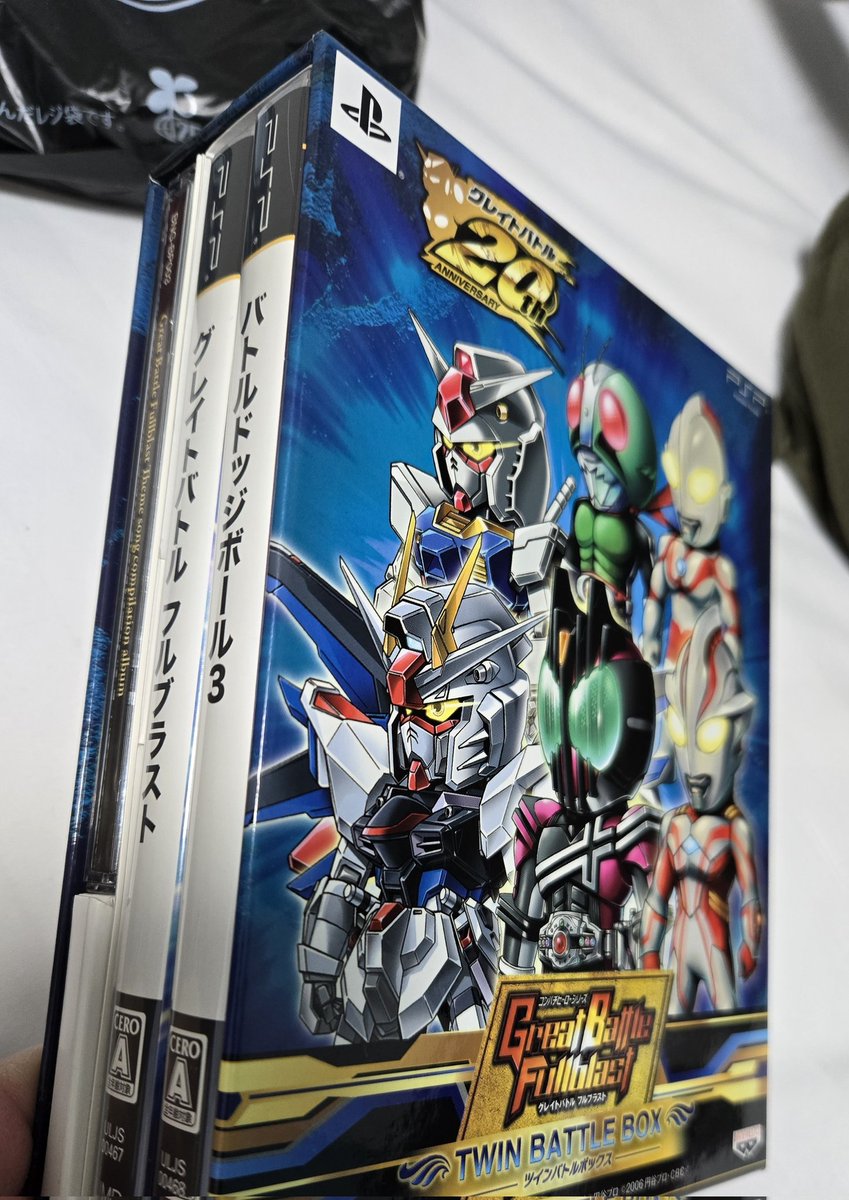 気になってたレアなグレイトバトル フルブラスト ツインバトルbox が