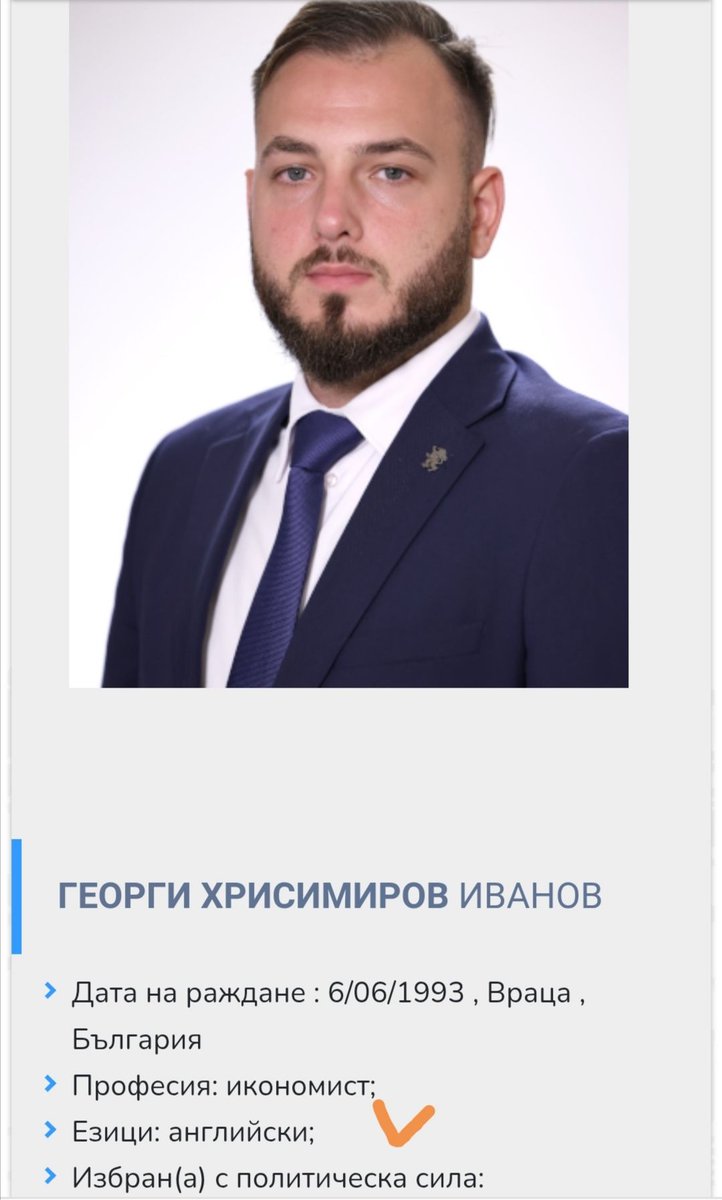 MnogoZle's tweet photo. Георги, идиот, куда ты идёшь? https://t.co/0QPxAfdZnP
