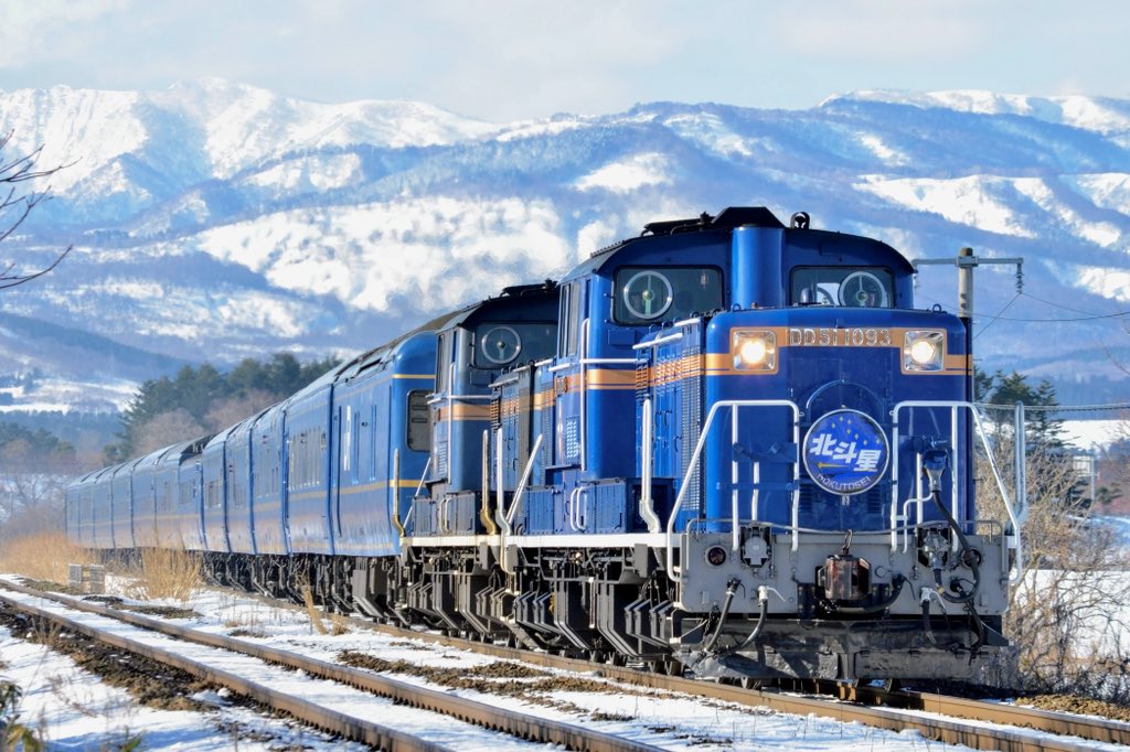 鉄道　スタフ　春臨④ NN78401.jpg?fit=728,546&ssl=1