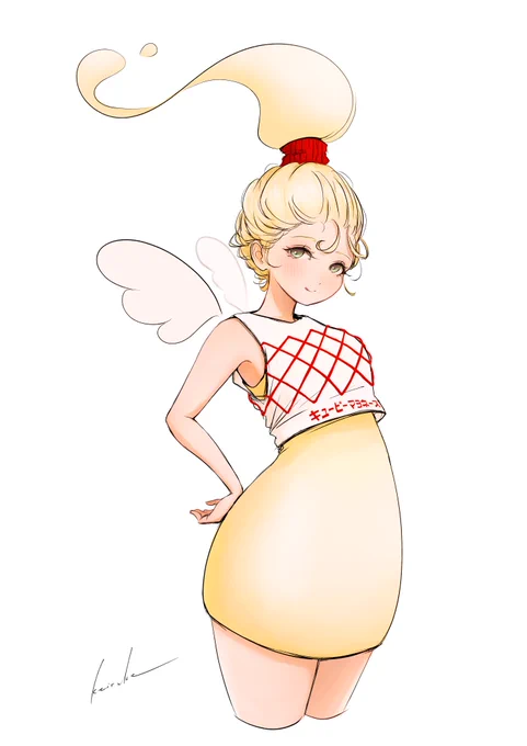マヨガール