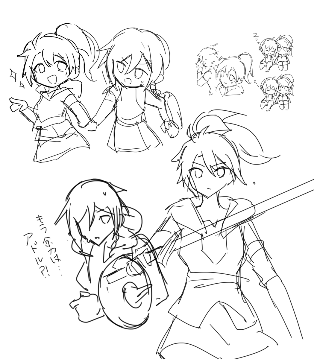 すっごくかわいいぺんが自動描いた…😭🥹 