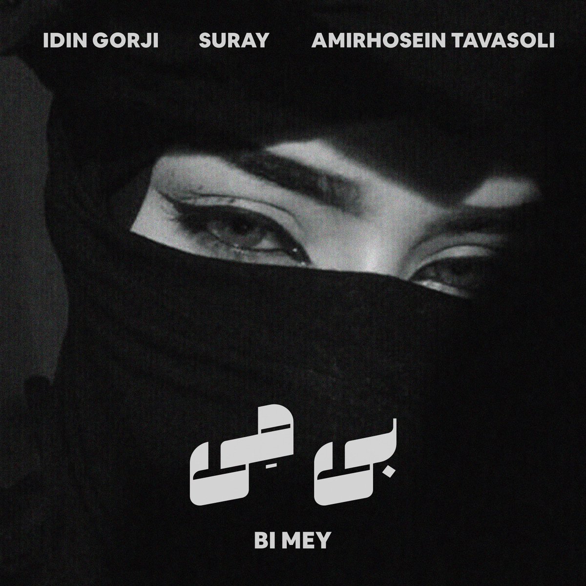 Chakra Records tweet media