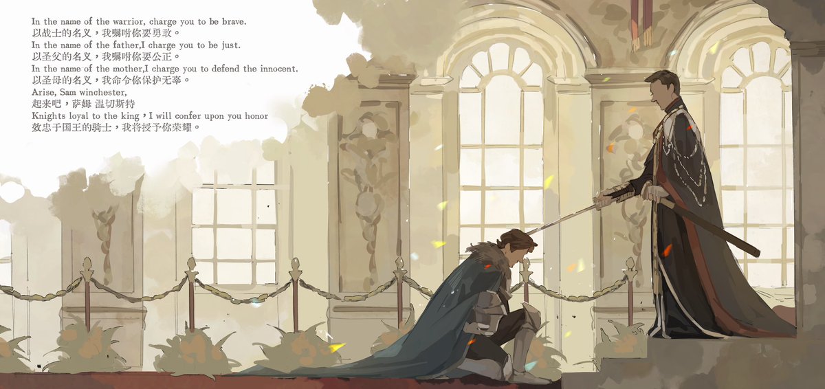 #Supernatural #sd #spn