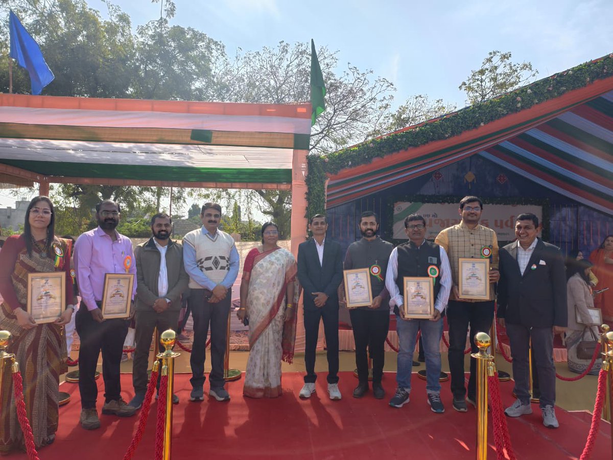 Devbhumi dwarka District level republic day celebration <a href="/bhanvad/">bhanvad</a>