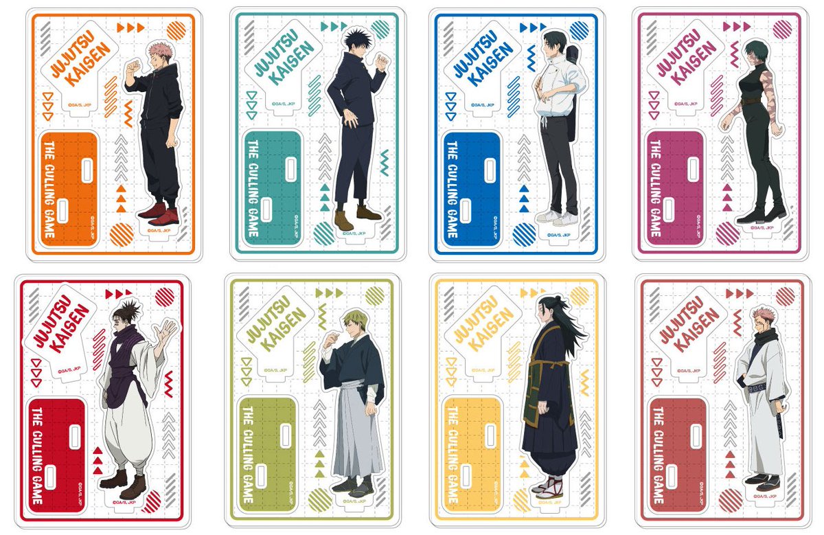 呪術廻戦グッズ情報 (@jujutsu_goods) / Posts / X