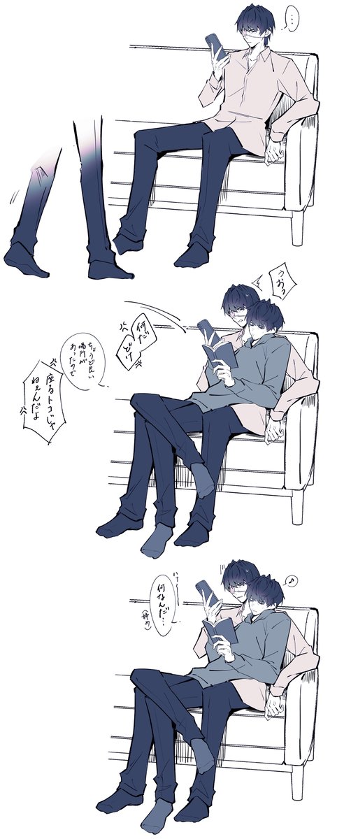 蒼瀬🐉 tweet media