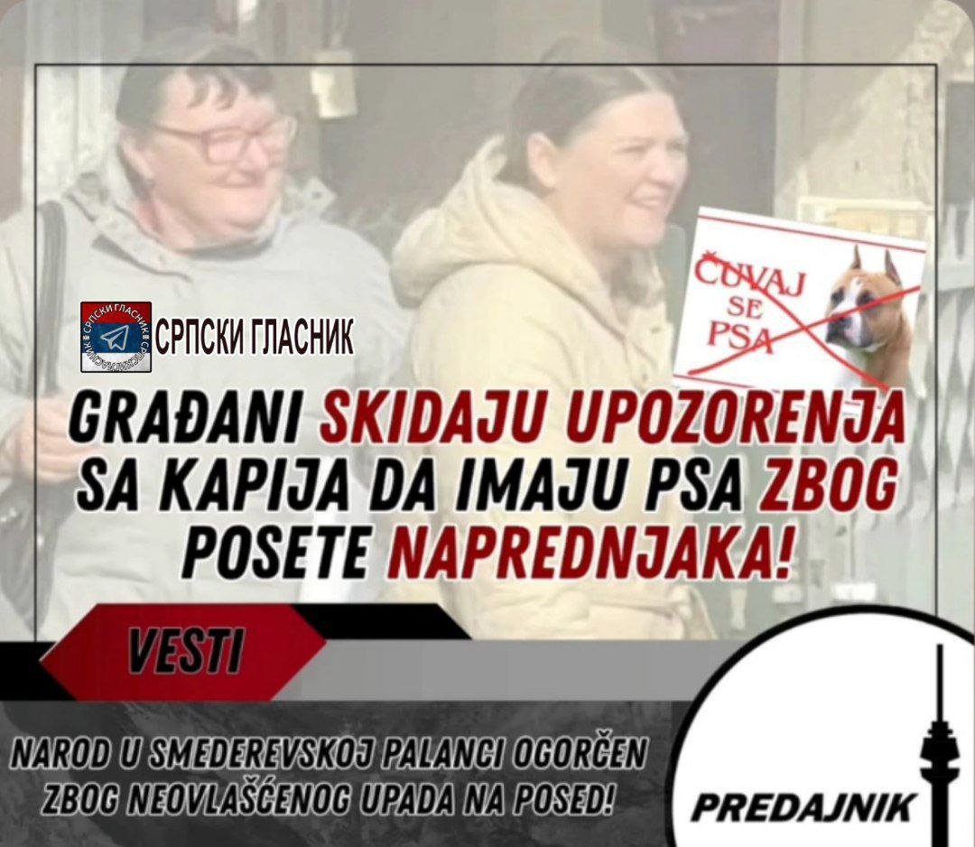 Снимајте људи, па да организујемо такмичење за најсмешнији видео... 😂
