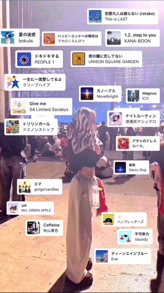 uru tweet media