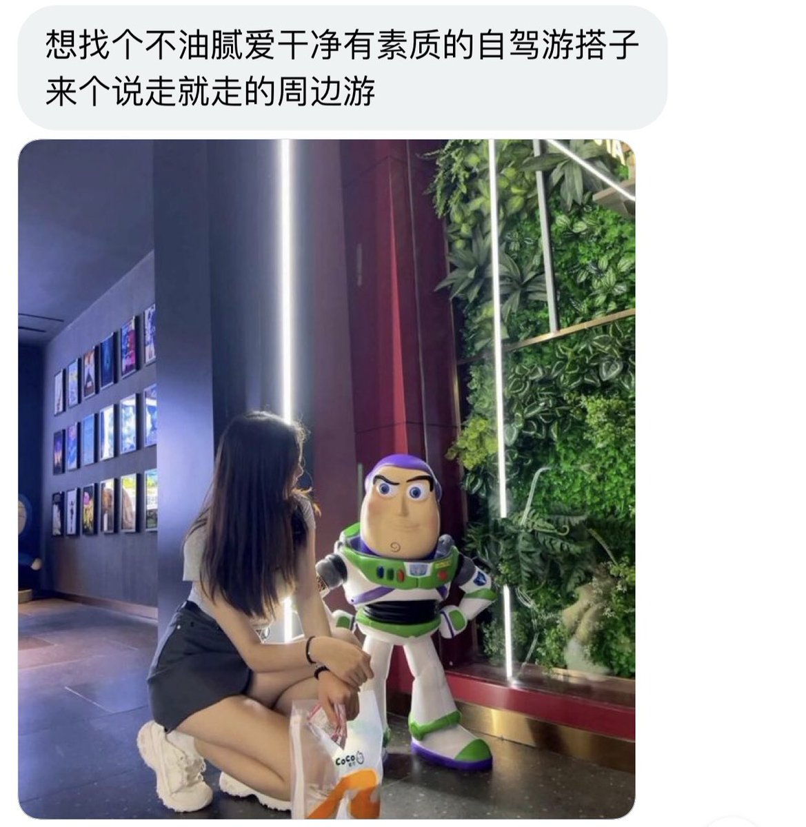 川渝投稿 tweet media