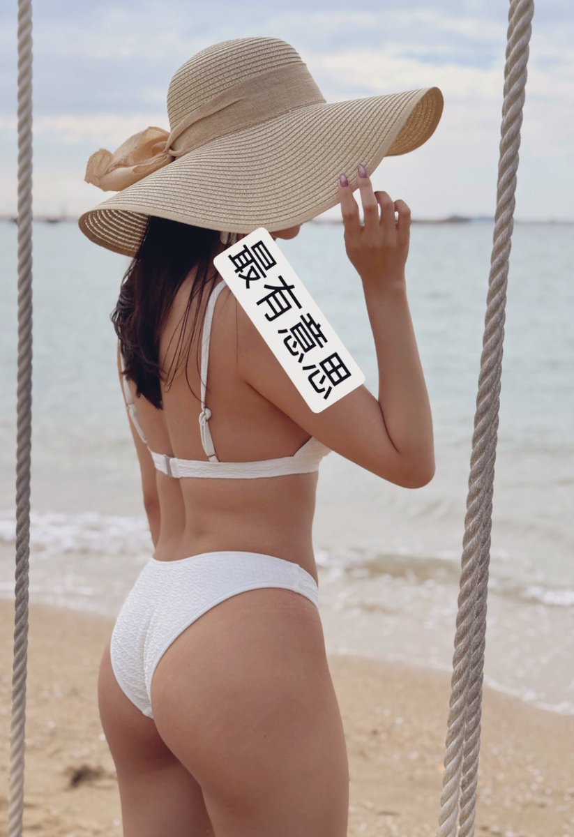 0755 有意思的couple tweet media
