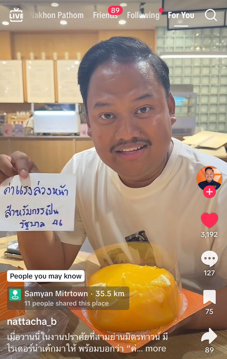 fffonnn_fn's tweet image. ~~ค่าแรงล่วงหน้าสำหรับการเป็นรัฐบาล~~ 

ดูแล้วไม่ไหวแพ้อะไรแบบนี้มาก เหลือเวลาอีกไม่กี่วันแล้ว มาสู้ด้วยกันอีกสักตั้งนะ อนาคตที่พวกเราเลือกเองมันต้องดีกว่าเดิมดิวะะะ 😭

#พรรคประชาชน #เลือกตั้ง69 #พรรคประชาชนเบอร์46
#เชื่อในประชาชน