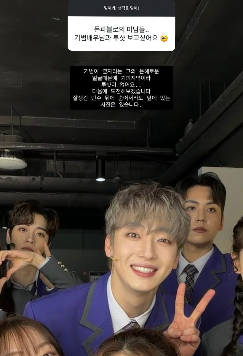 기피지역나시오