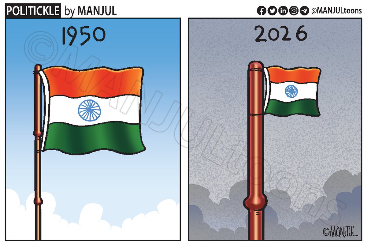 bitchingfilms's tweet photo. Don't worry, the flag isn't getting smaller; the State is just getting so big it makes everything else look tiny by comparison. Perspective is everything. @MANJULtoons

Satta eva Jayate 

#RepublicDay 🇮🇳 https://t.co/Ly6LAd7O8c