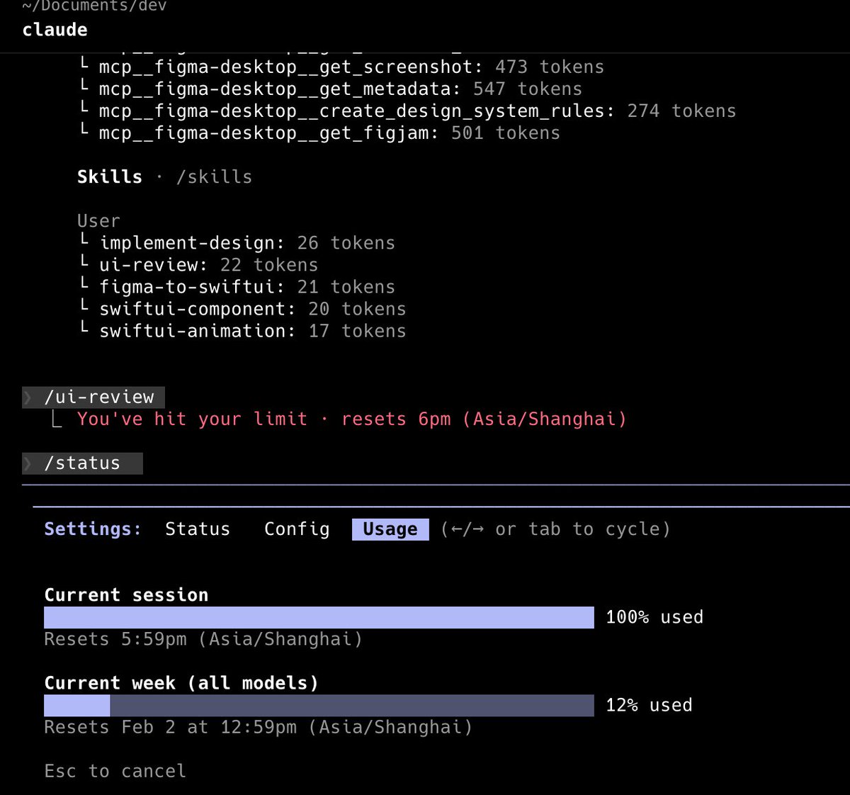 Apple Fans Little 7 tweet media