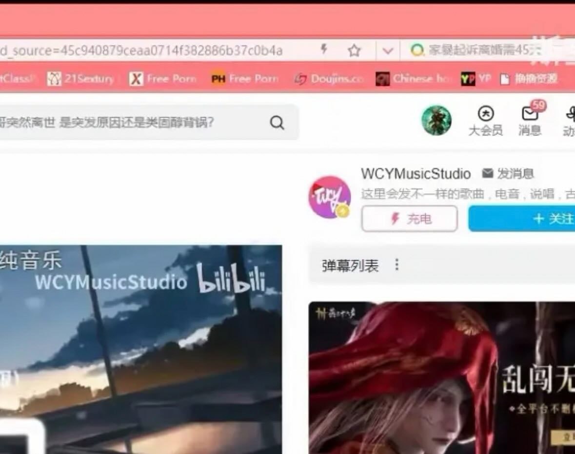 这是#牢A 的浏览器收藏夹，全是黄色网站，性压抑了😅😁🤪