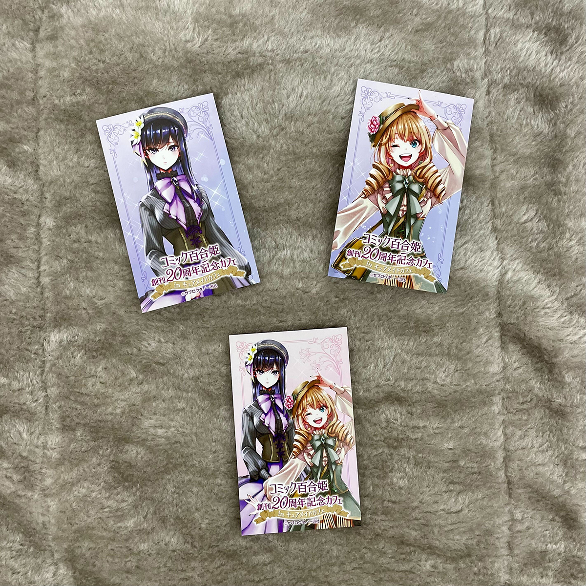 コミック百合姫創刊20周年記念カフェ in キュアメイドカフェ〉 販売