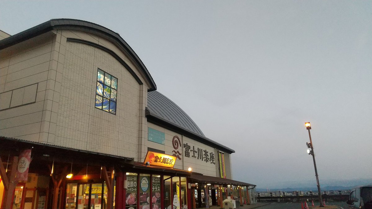 maharo514's tweet photo. てへへっ  
ねすとさん主演
KOE-NOSさん『DAY TRIPPER』の聖地へ

友人に運転してもらっているし、シノザキとは違うのでビールは飲みませんでした！！

JAZZさん教えてくれてありがとう！！ https://t.co/2jb6y0T8t5