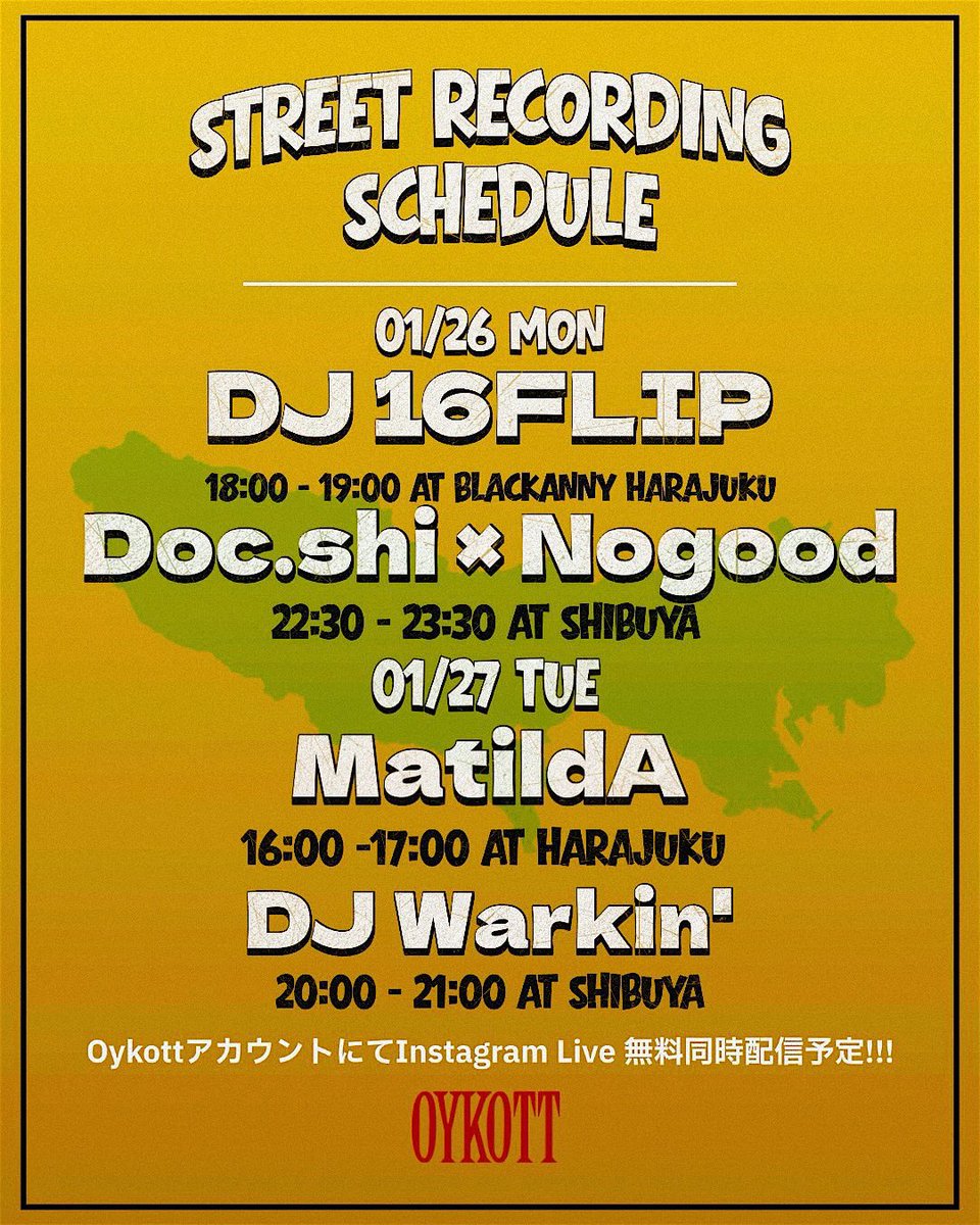 tomorrow 📍原宿
STREET BEAT LIVE16:00〜17:00